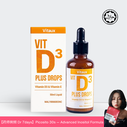 Vitaux Vit D3 Plus