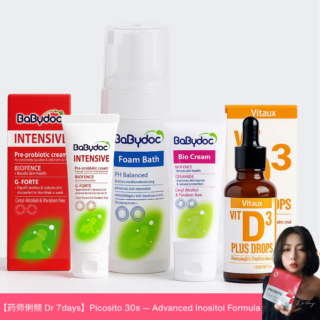 BabyDoc & Vitaux Daily Defense Pack