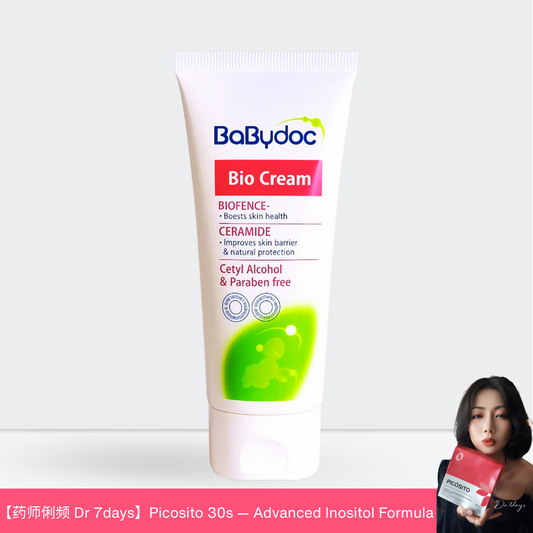 Babydoc Bio Cream