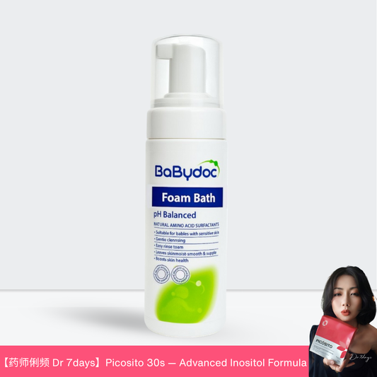 BabyDoc Foam Bath
