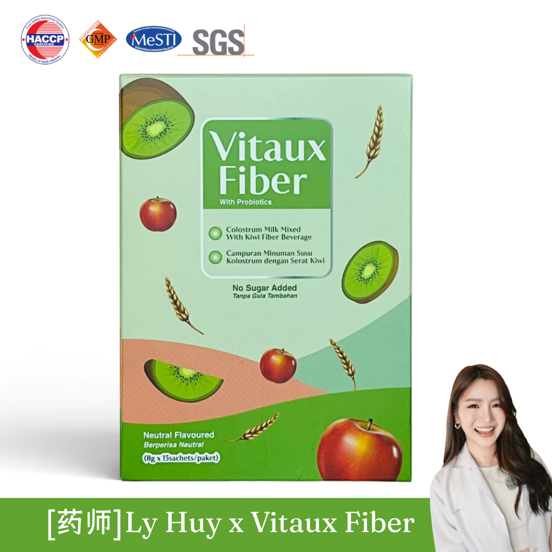 Vitaux 膳食纤维